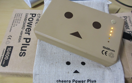 cheero Power Plus DANBOARD Version