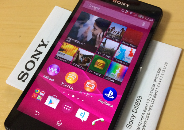 SONY Xperia Z3 Compact D5803